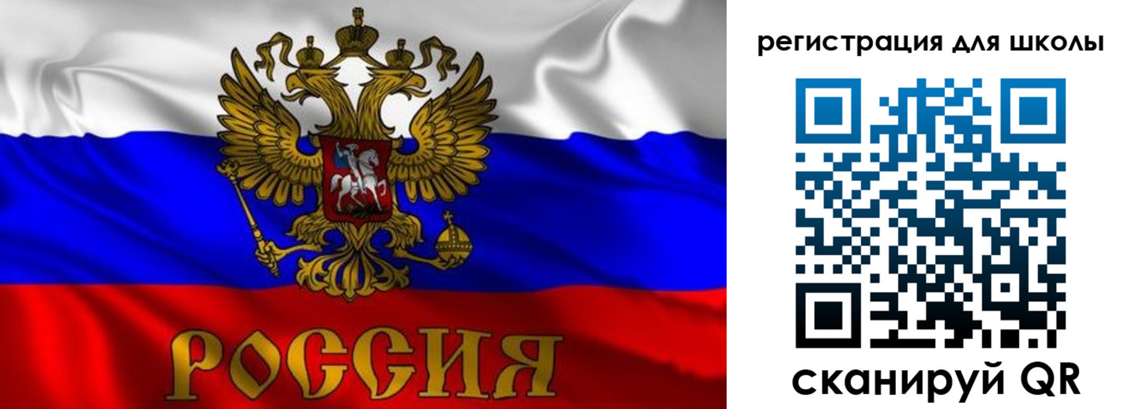 пропишу в квартире в Южноуральске