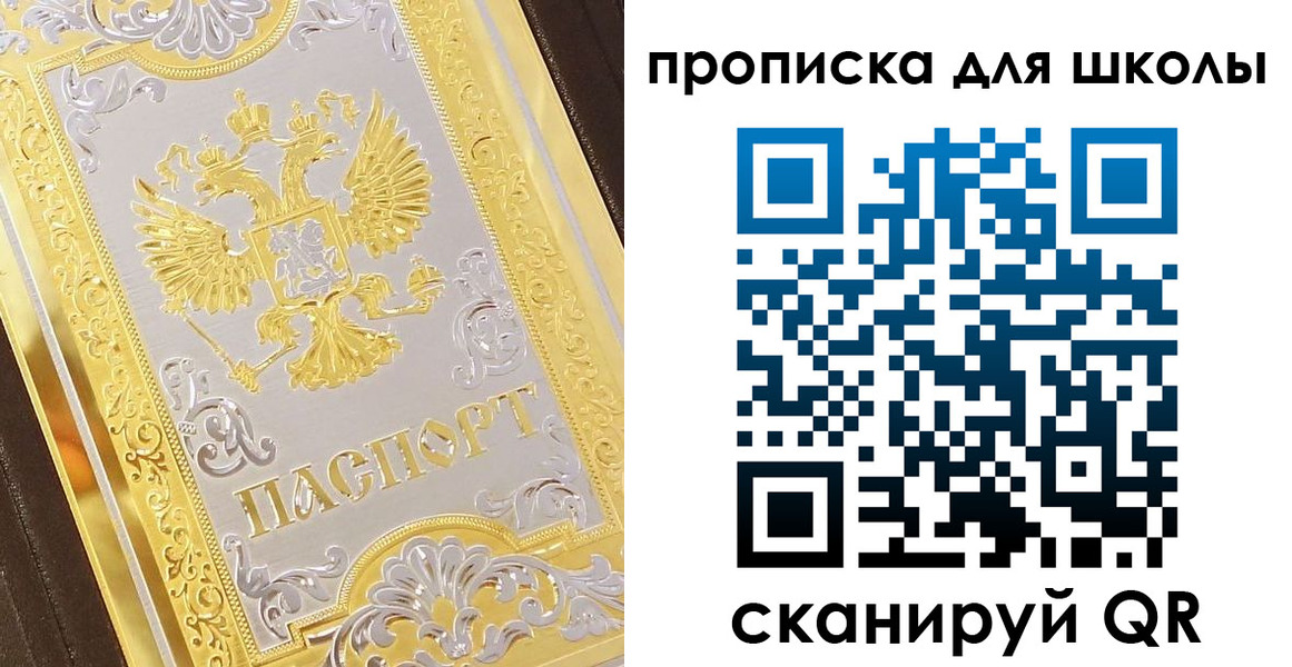 форма 3 в Южноуральске
